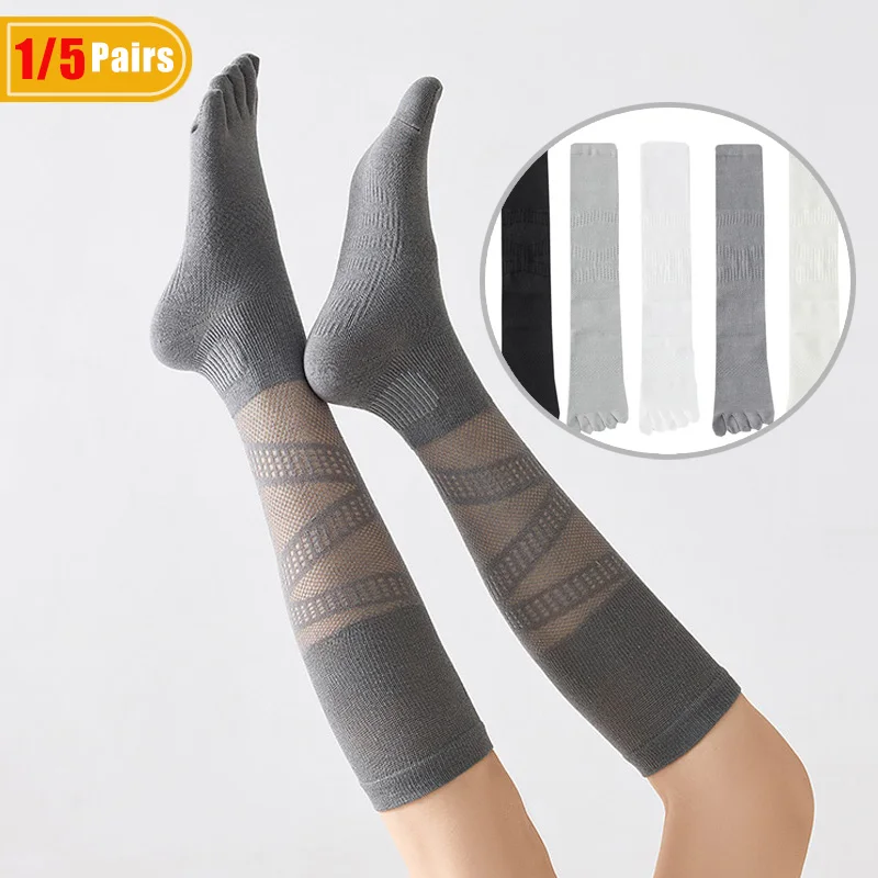 1/5 Pairs Women's Compression  - Badminton Net recension och pris
