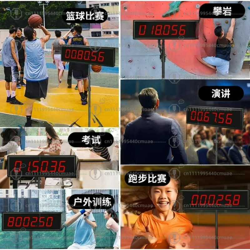 Portable Electronic Scoreboard - Scoreboard Digital recension och pris
