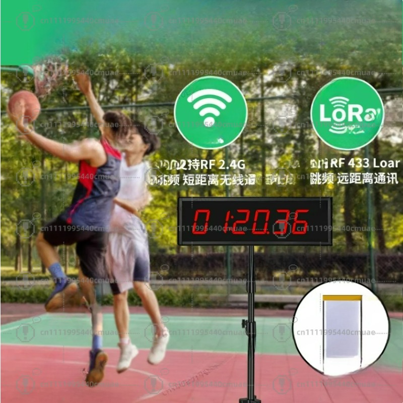 Portable Electronic Scoreboard - Scoreboard Digital recension och pris