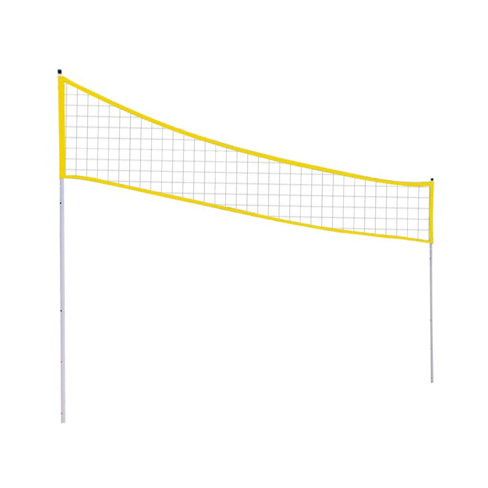 Portable Badminton Net Trainin - Badminton Net recension och pris