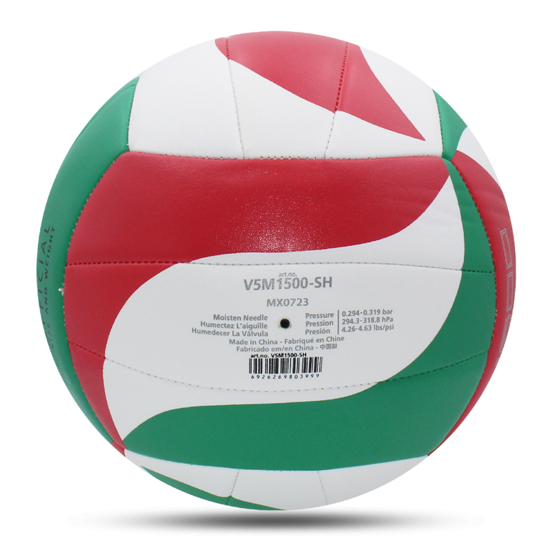 Molten Volleyball Balls Standa - Badminton Net recension och pris